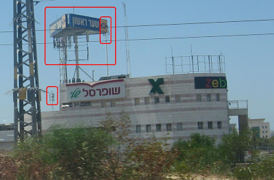 Antennas on  a central Bus Station