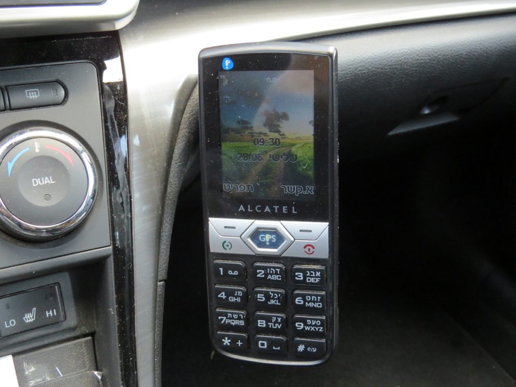 a car phone with external antenna